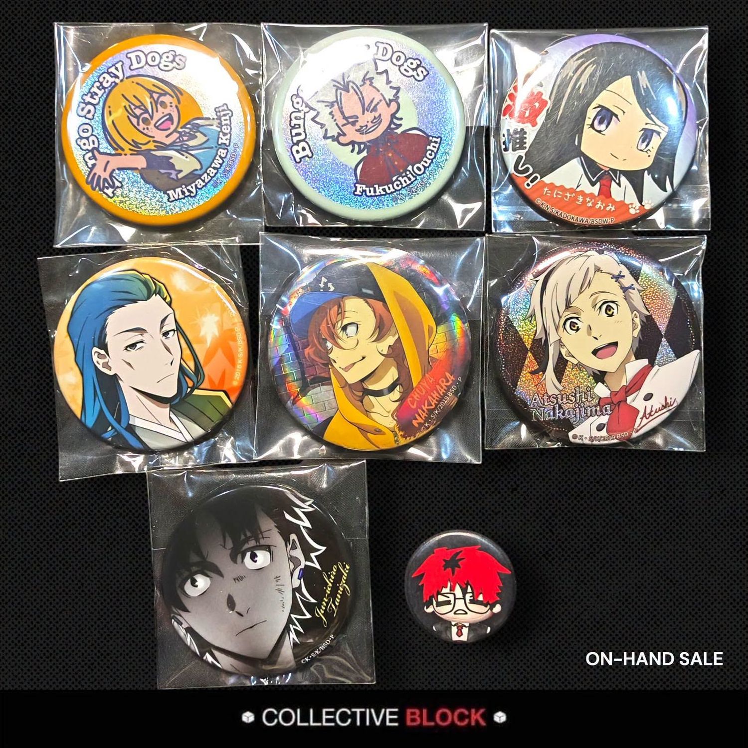 Bungo Stray Dogs [Atsushi, Chuuya, Kenji, Naomi, Tanizaki, Fukuchi, Lovecraft] Assorted Can Badge