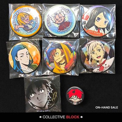 Bungo Stray Dogs [Atsushi, Chuuya, Kenji, Naomi, Tanizaki, Fukuchi, Lovecraft] Assorted Can Badge