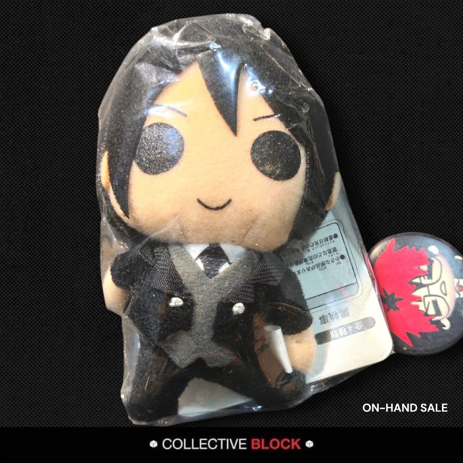 Black Butler Sebastian Michaelis Keychain Plush Mascot