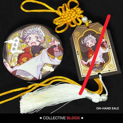 Bungo Stray Dogs Atsushi Nakajima CN Pop Up Can Badge