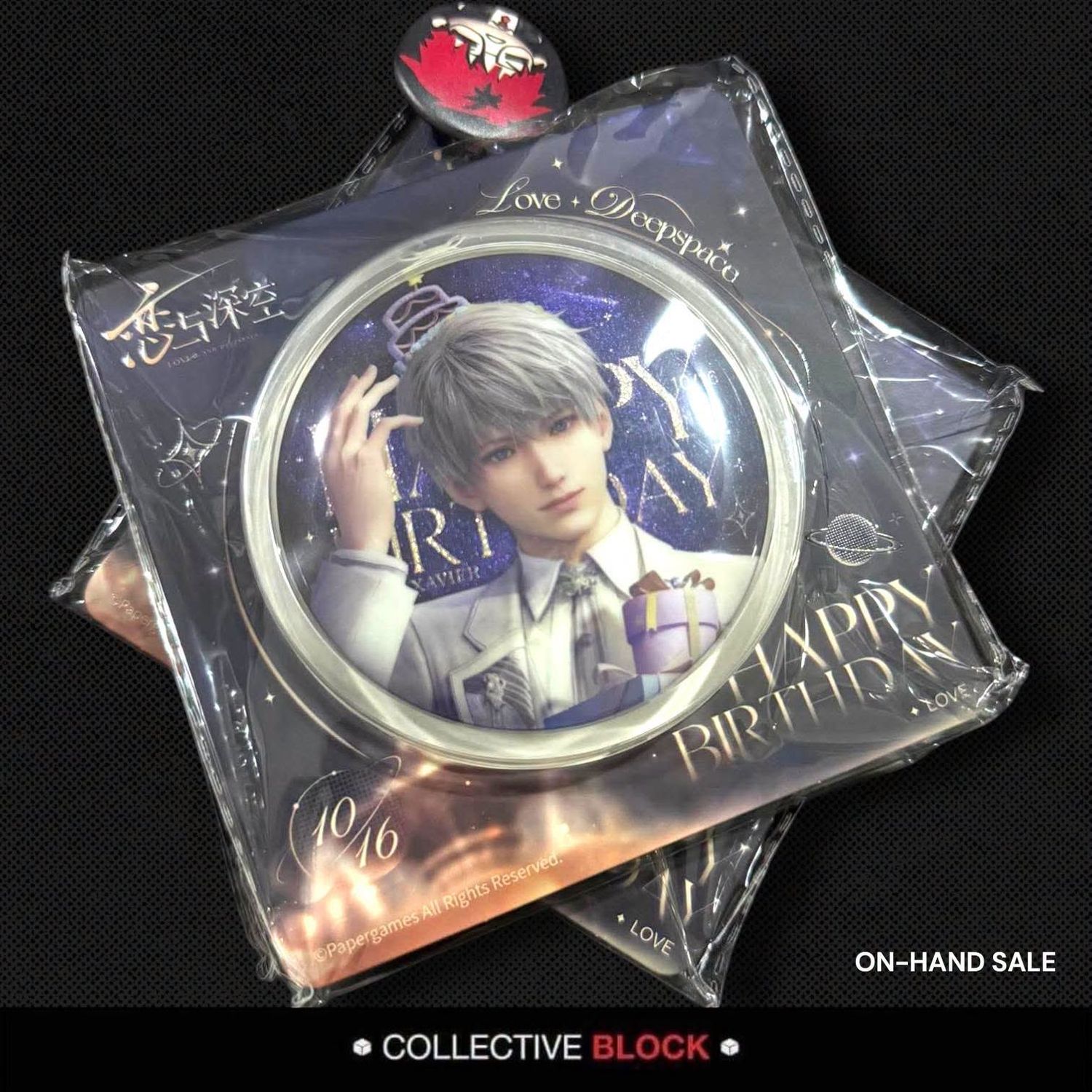 Love and Deepspace Xavier Birthday Series Can Badge