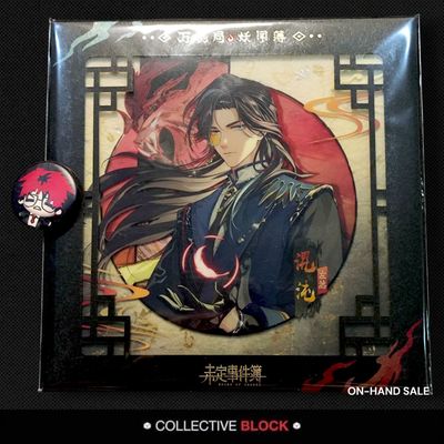 Tears of Themis Artem Omni-Spirits Bureau: Dark Fates Acrylic Shikishi