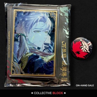 Tears of Themis Omni-Spirits Bureau: Dark Fates Acrylic Block