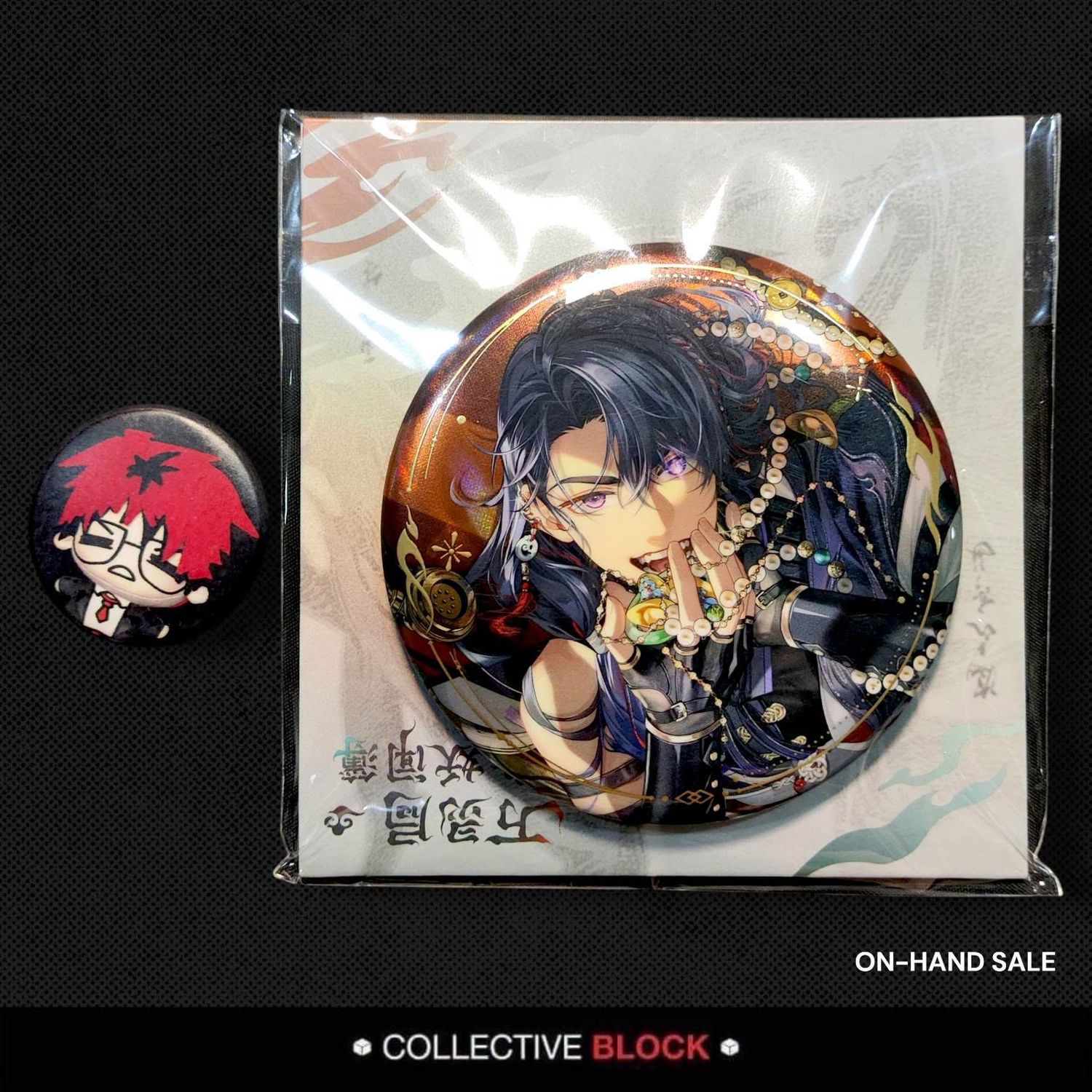 Tears of Themis Marius Omni-Spirits Bureau: Dark Fates Can Badge
