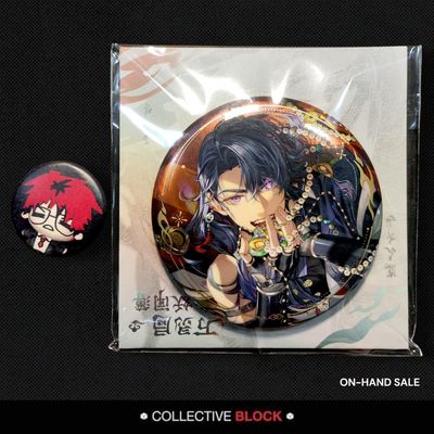 Tears of Themis Marius Omni-Spirits Bureau: Dark Fates Can Badge