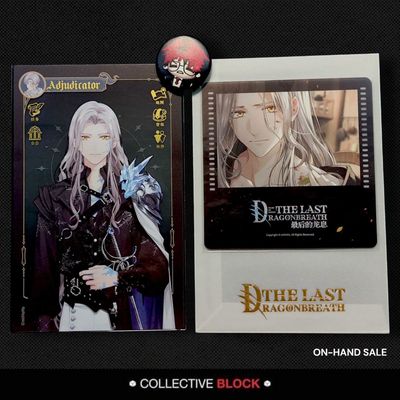 Tears of Themis Vyn The Last Dragonbreath Paper Merch