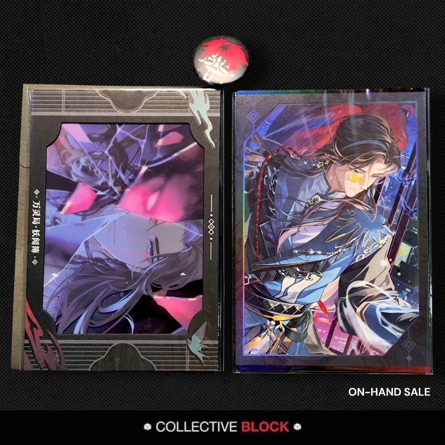 Tears of Themis Artem Tales of the Supernatural Series Souvenir Card Set