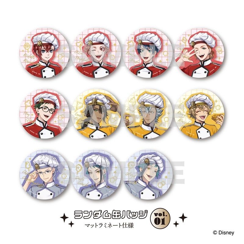 [Pre-Order] Twisted Wonderland Master Chef Random Can Badge (23 Types - 57 mm)