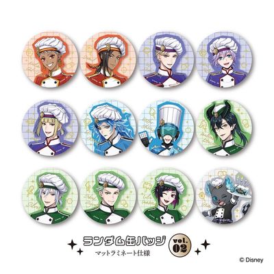 [Pre-Order] Twisted Wonderland Master Chef Random Can Badge (23 Types - 57 mm)