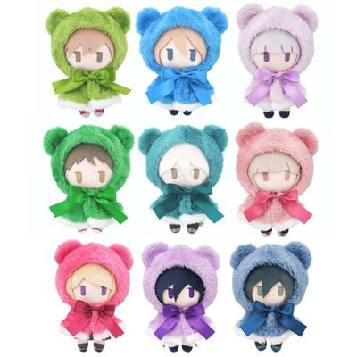[Pre-Order] Danganronpa Cape Tapinui Plush