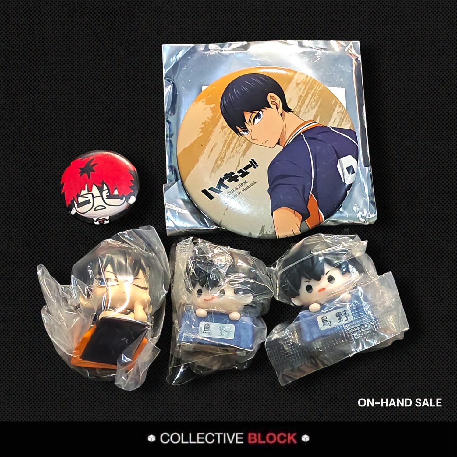 Haikyu!! Tobio Kageyama Assorted Merch Set