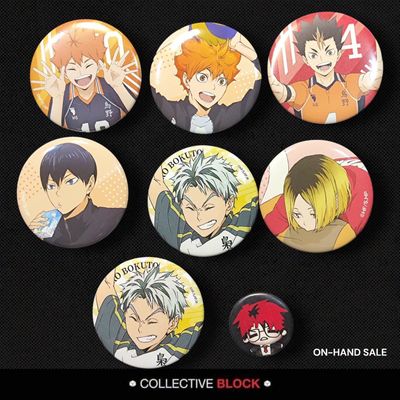 Haikyu!! [Hinata, Nishinoya, Kageyama, Bokuto, Kenma] Assorted Can Badge