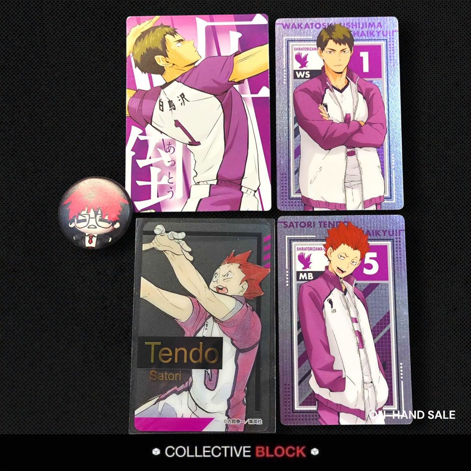 Haikyu!! [Ushijima &amp; Tendo] Assorted Card