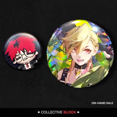 Path to Nowhere EMP Can Badge