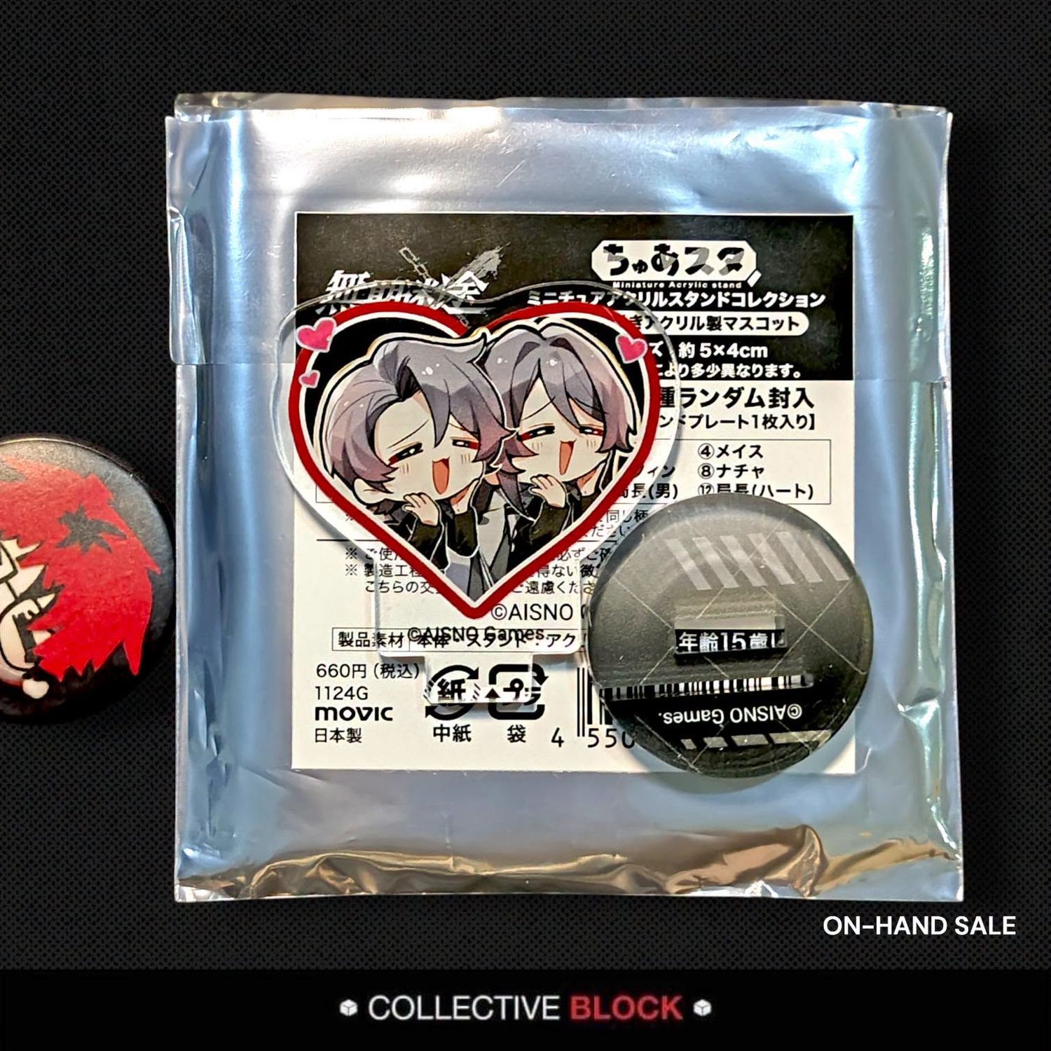 Path to Nowhere Chua Sta Chibi Acrylic Stand