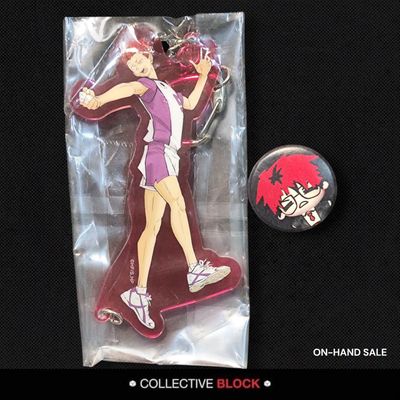 Haikyu!! Satori Tendo Acrylic Keychain
