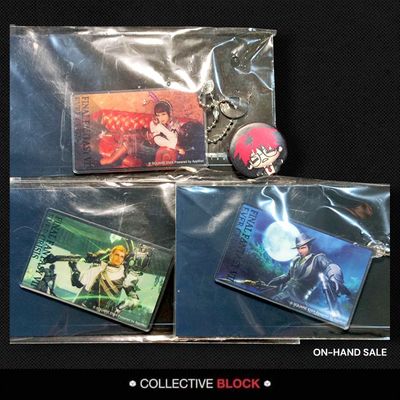 Final Fantasy 7 [Lucia, Glenn, Winsord] Acrylic Keychain