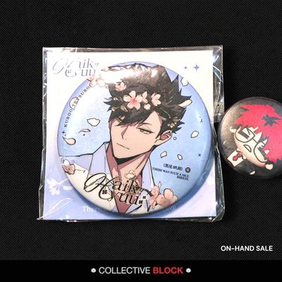 Haikyu!! Tetsuro Kuroo Fanmade Can Badge