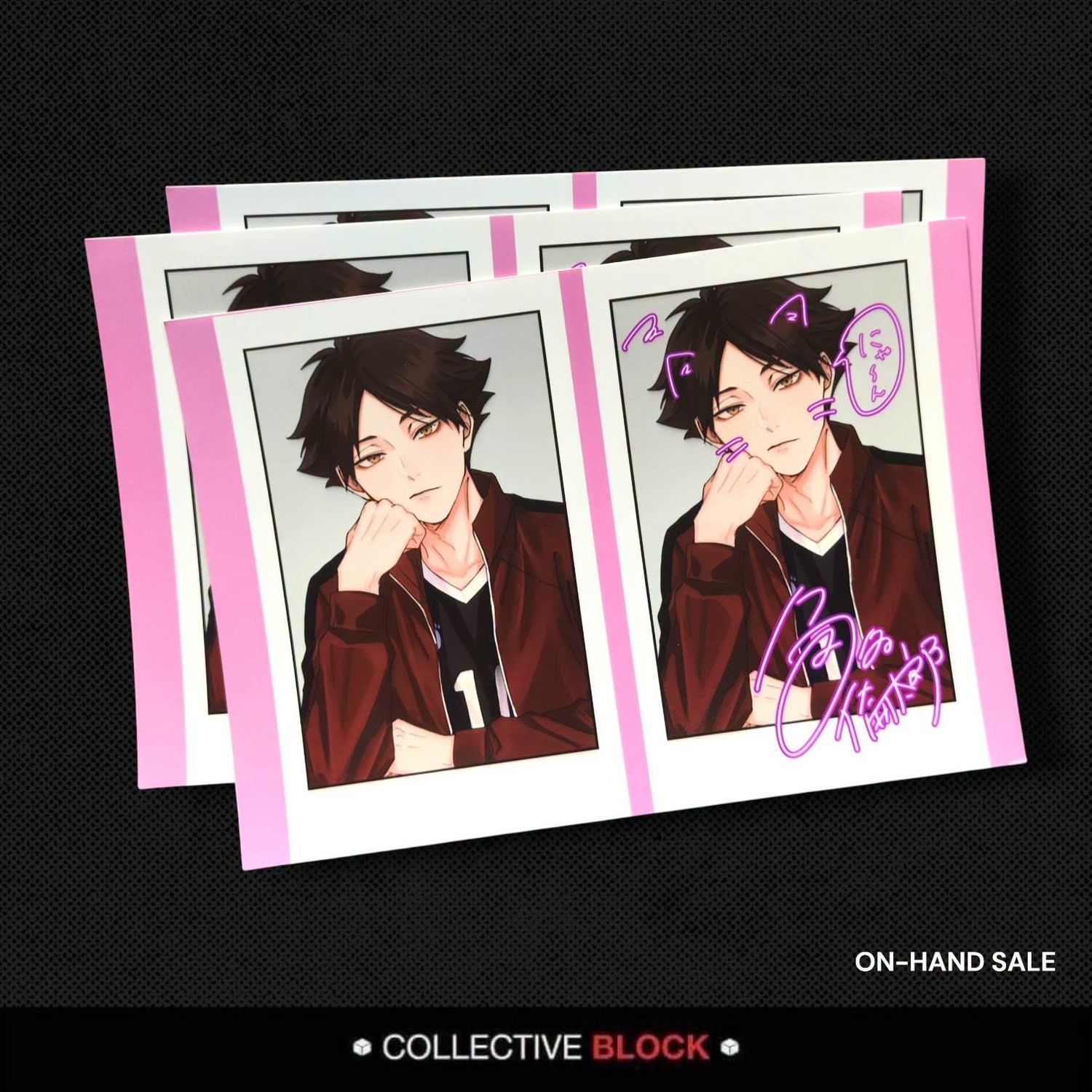 Haikyu!! Rintarou Suna Netprint