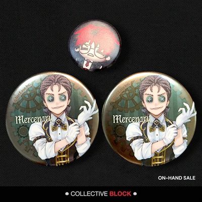 Identity V Mercenary Can Badge
