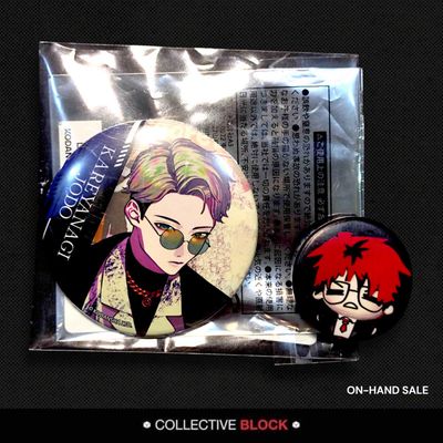 Hundred Note Jodo Kareyanagi Can Badge
