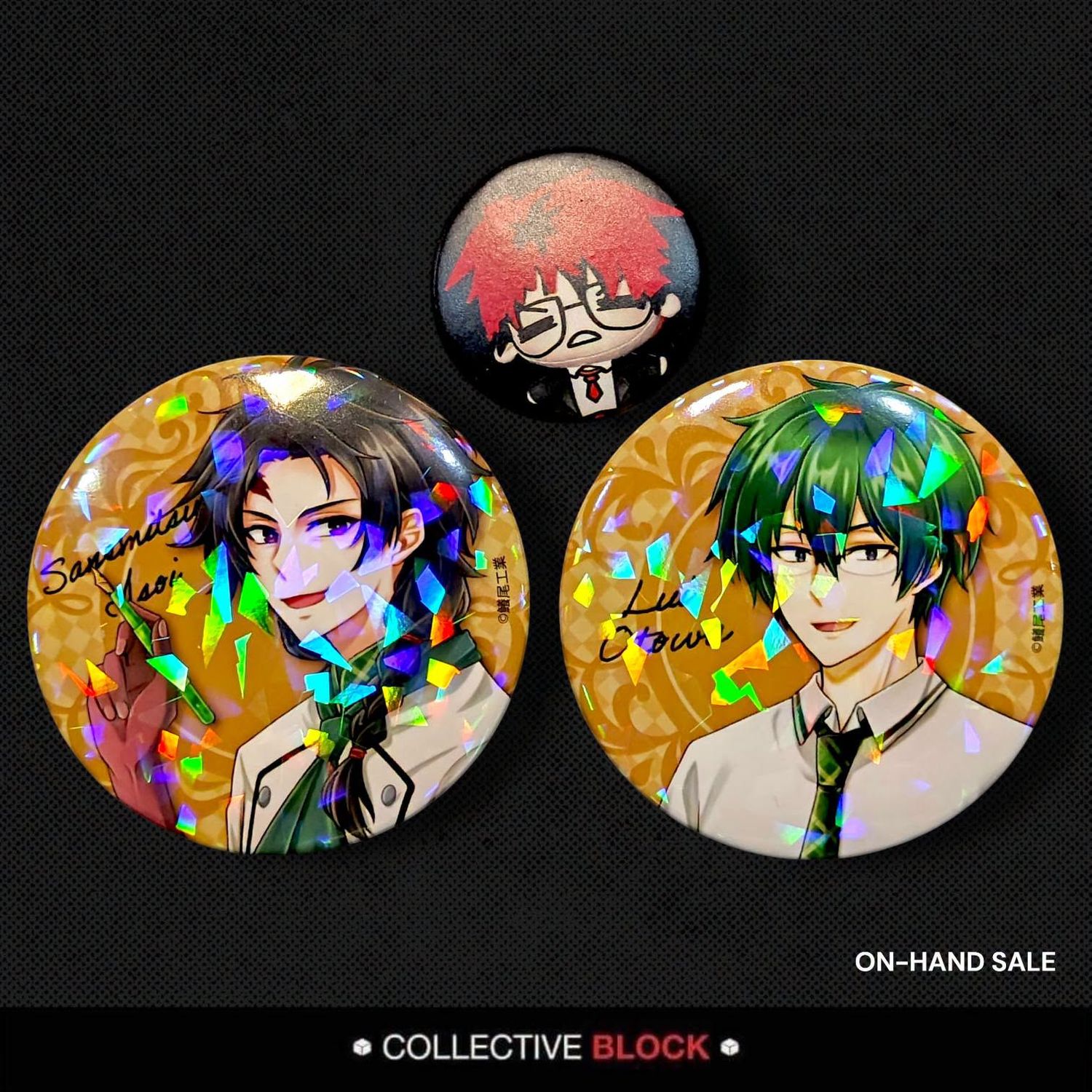 Cell of Empireo [Isoi &amp; Rui] Cafe Can Badge