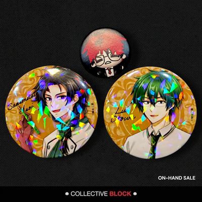 Cell of Empireo [Isoi &amp; Rui] Cafe Can Badge