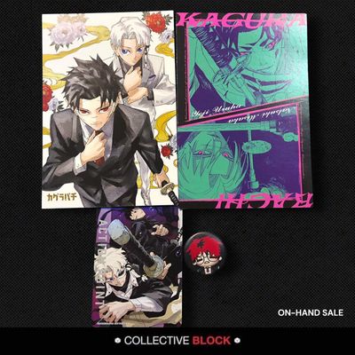 Kagurabachi Assorted Weekly Shonen Jump Postcard