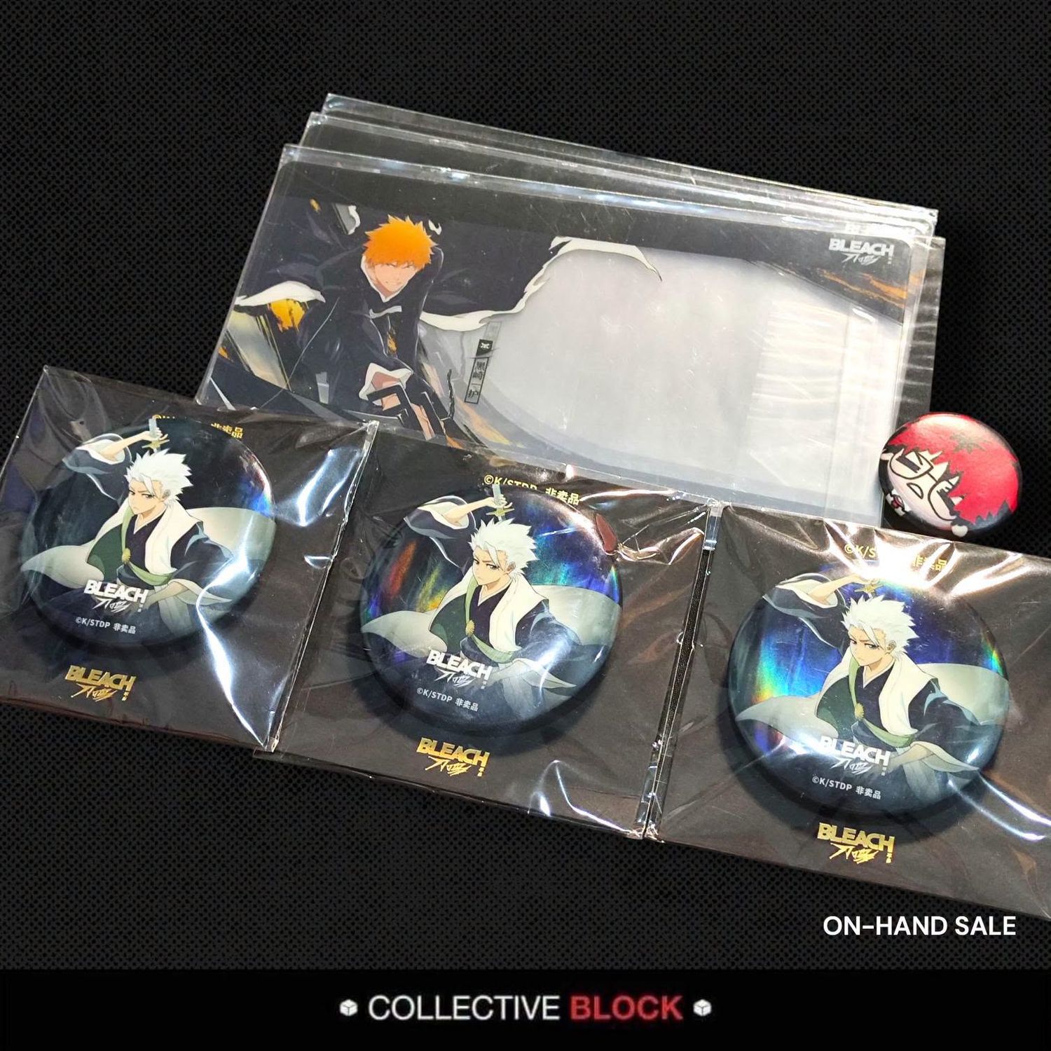 Bleach [Toshiro, Ichigo, Kisuke] Assorted Merch Set