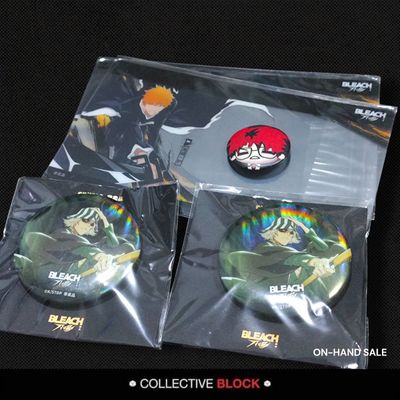 Bleach [Toshiro, Ichigo, Kisuke] Assorted Merch Set