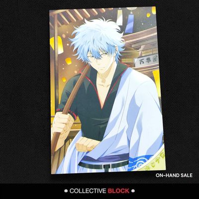 Gintama Gintoki Sakata Postcard