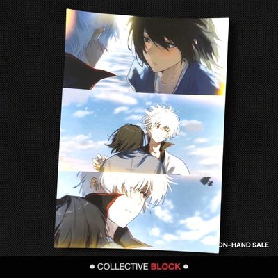 Gintama [Gintoki &amp; Kotarou] Assorted Netprint