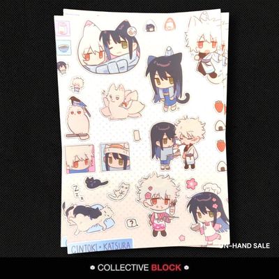 Gintama [Gintoki &amp; Kotarou] Assorted Netprint