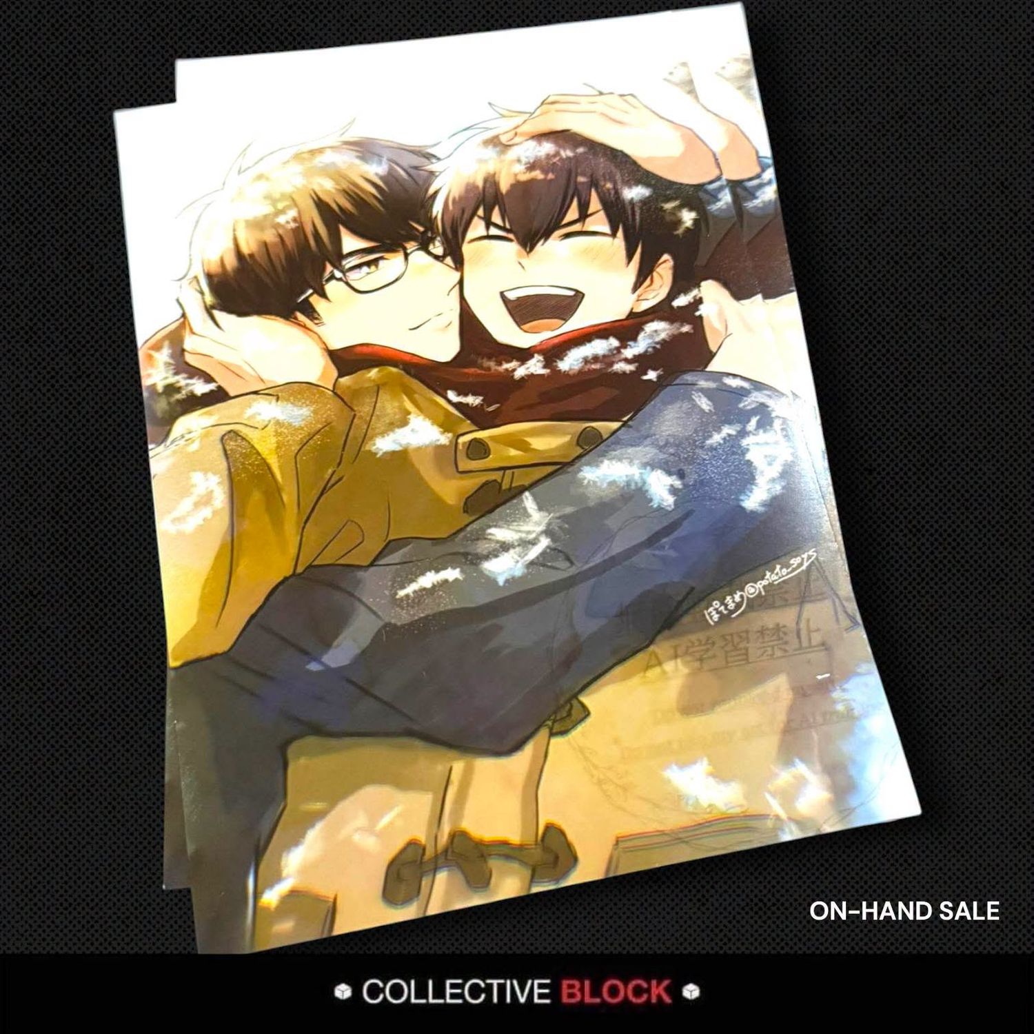 Ace of Diamond [Eijun &amp; Kazuya] Assorted Netprint
