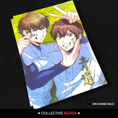 Ace of Diamond [Eijun &amp; Kazuya] Assorted Netprint