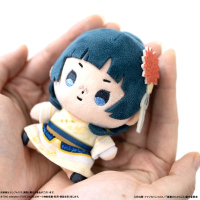 [Pre-Order] The Apothecary Diaries Mochibi Plush