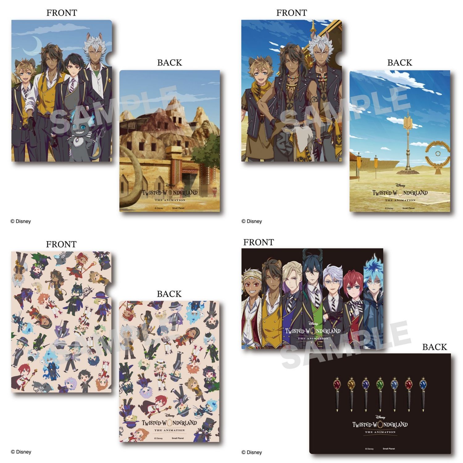 [Pre-Order] Twisted Wonderland The Animation: Episode of Savanaclaw Clear File (A4)