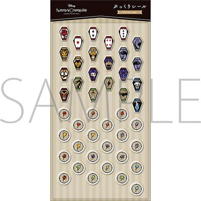 [Pre-Order] Twisted Wonderland The Animation: Episode of Savanaclaw Puffy Sticker