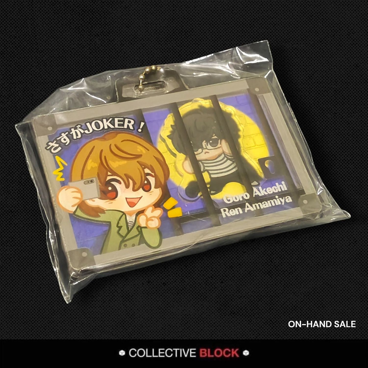 Persona 5 Fanmade Assorted Acrylic Keychain