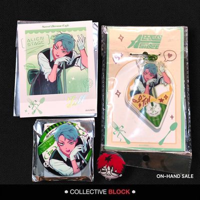 Alien Stage Till Assorted Merch