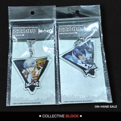 Metaphor: ReFantazio [Protagonist &amp; Strohl] GuGuGuGu Acrylic Keychains