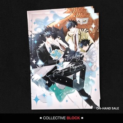 Jujutsu Kaisen Megumi Fushiguro Netprint