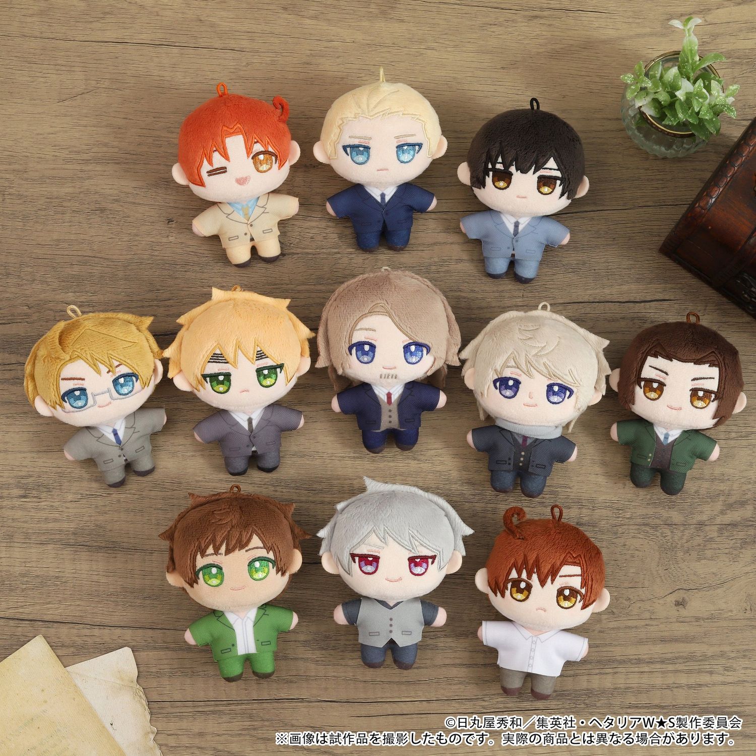 [Pre-Order] Hetalia: World Stars NuiPal Plush (12 cm)