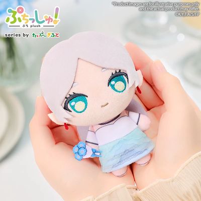 [Pre-Order] Frieren: Beyond Journey's End Puchisu Plush