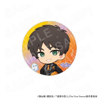 [Pre-Order] Attack on Titan Pumpkin Ver. Can Badge (56 mm)