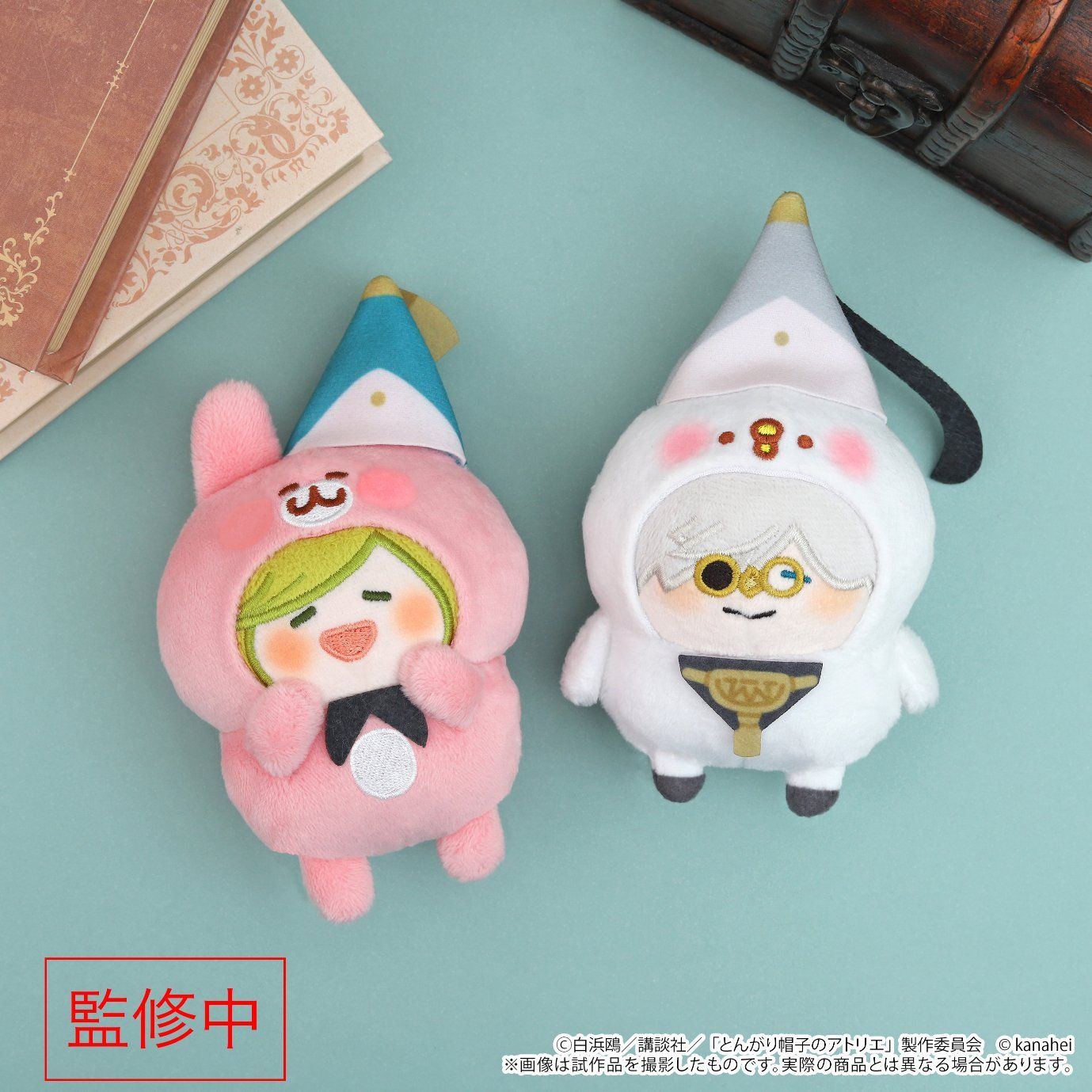 [Pre-Order] Witch Hat Atelier Kanahei's Small Animals Costume Plush