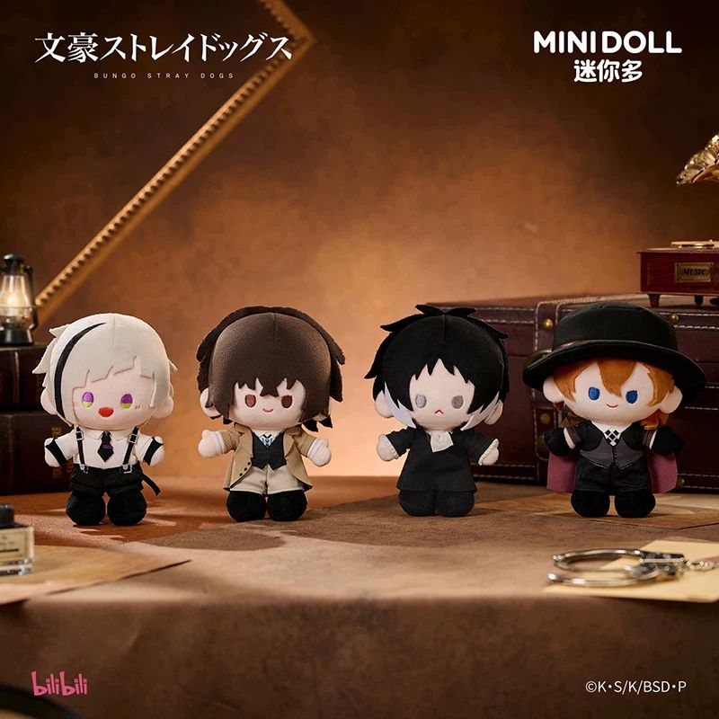 [Pre-Order] Bungo Stray Dogs x MiniDoll Standing Up Plush (15 cm)