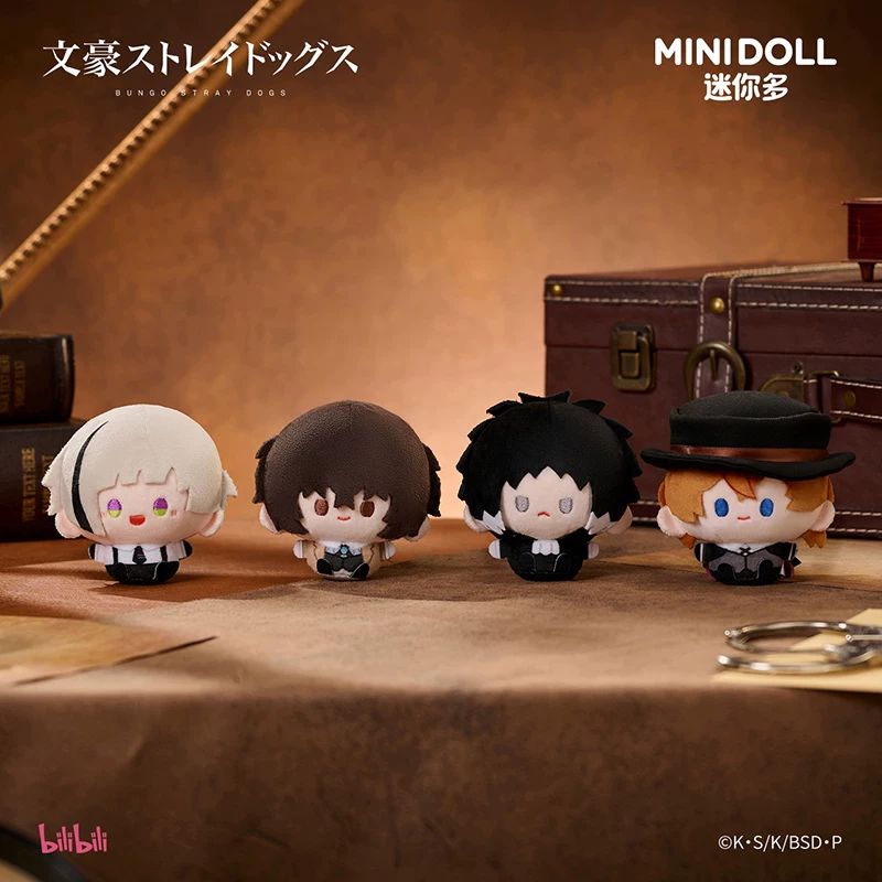 [Pre-Order] Bungo Stray Dogs x MiniDoll Round Pendant Plush (8 cm)