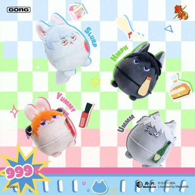 [Pre-Order] Gintama Squishy Egg Plush