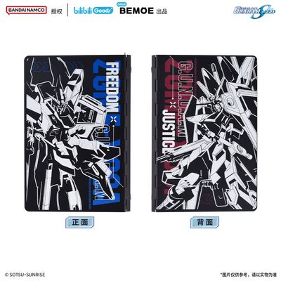 [Pre-Order] Gundam SEED x BEMOE Notebook
